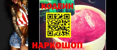 мефедрон мука Заводоуковск