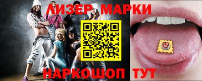 мефедрон мука Заводоуковск