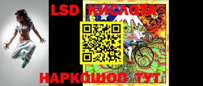 мефедрон мука Заводоуковск