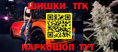 мефедрон мука Заводоуковск