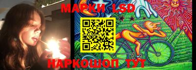мефедрон мука Заводоуковск