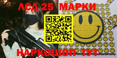 мефедрон мука Заводоуковск