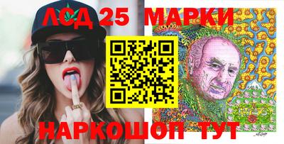 меф Заволжье