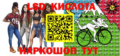 мефедрон мука Заводоуковск