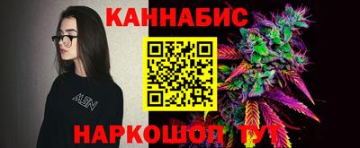 меф Заволжье