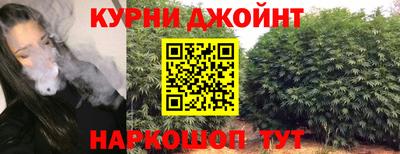 мефедрон мука Заводоуковск