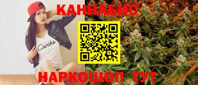 мефедрон мука Заводоуковск
