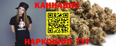 меф Заволжье