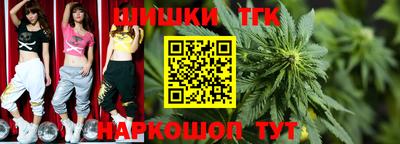 мефедрон мука Заводоуковск