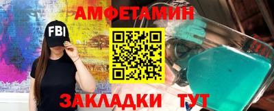 мефедрон мука Заводоуковск