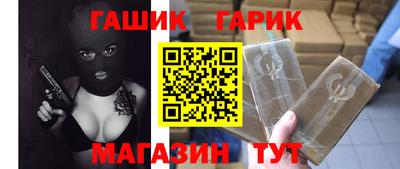 мефедрон мука Заводоуковск