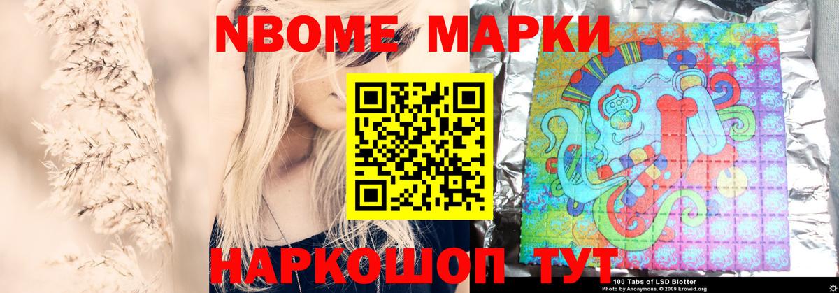 ЛСД экстази ecstasy  LSD-25 экстази  Горно-Алтайск  Вход с VPN  ЛСД экстази ecstasy 